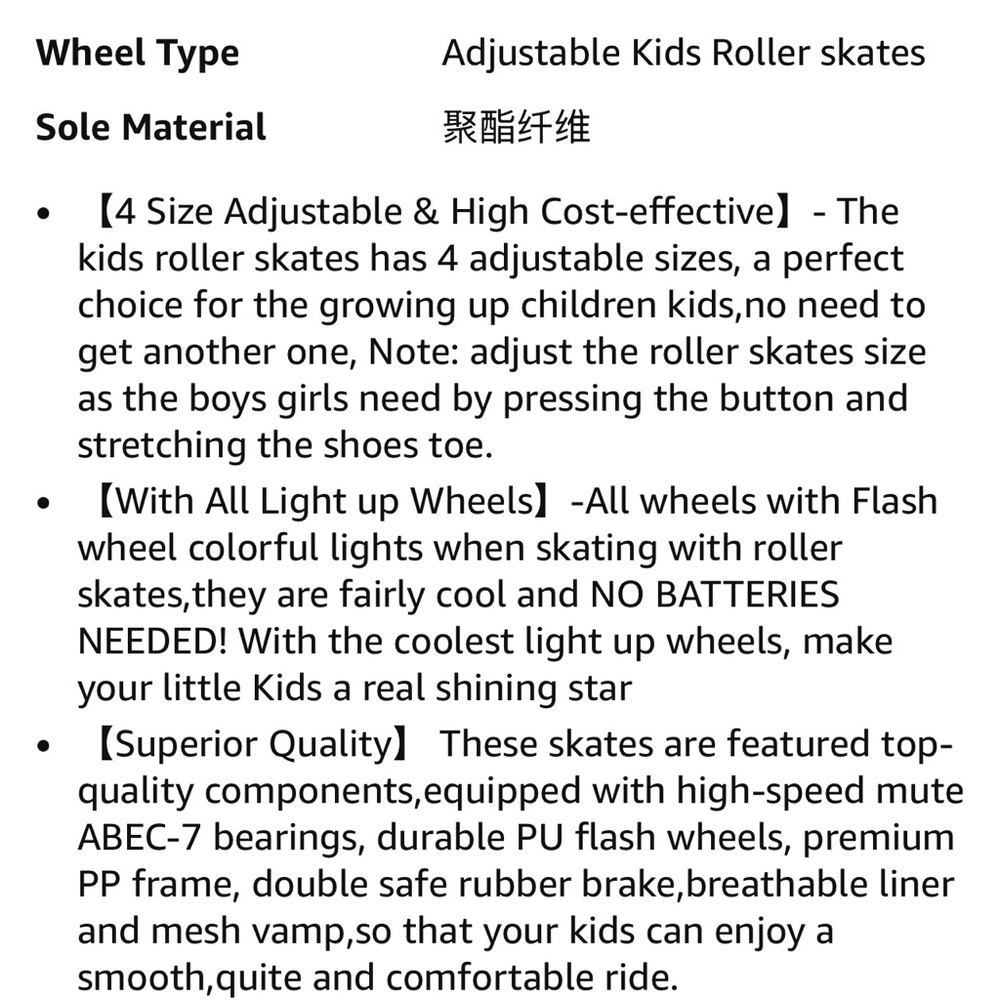 NIB Size Large Pink and White Kids/Youth Roller Skates Light Up Wheels - Picture 9 of 12